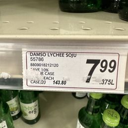 $143.80 for a case