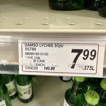 Premium Wine & Spirits - $143.80 for a case - Beer, Wine & Spirits Near Me - Buffalo, New York
