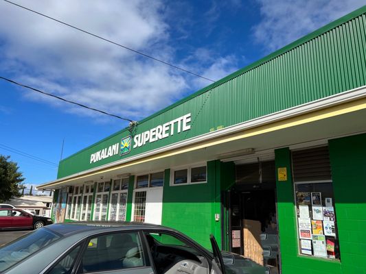 Pukalani Superette by null