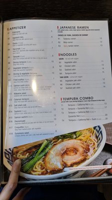Menu photo 5 Pearl Sushi Richmond Hill, ON Menu photo 5 Pearl Sushi Richmond Hill, ON