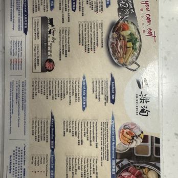 Swish Swish - menu - Hot Pot Near Me - Lynnwood, Washington