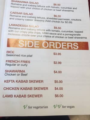 Menu photo 4 Lawadessa Restaurant West Bridgewater, MA Menu photo 4 Lawadessa Restaurant West Bridgewater, MA
