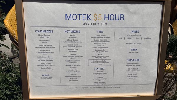 Menu photo 1 Motek - Flatiron New York, NY Menu photo 1 Motek - Flatiron New York, NY