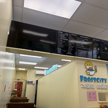 Frostcity - Desserts Near Me - Honolulu, Hawaii Frostcity - Desserts Near Me - Honolulu, Hawaii