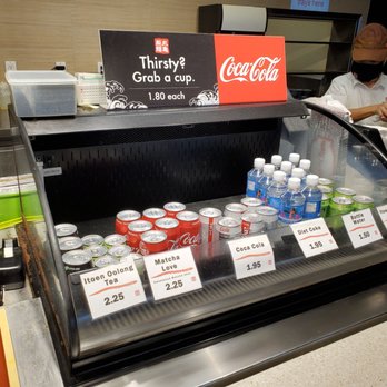 Marugame Udon - Drinks available for sale. - Japanese Near Me - Honolulu, Hawaii