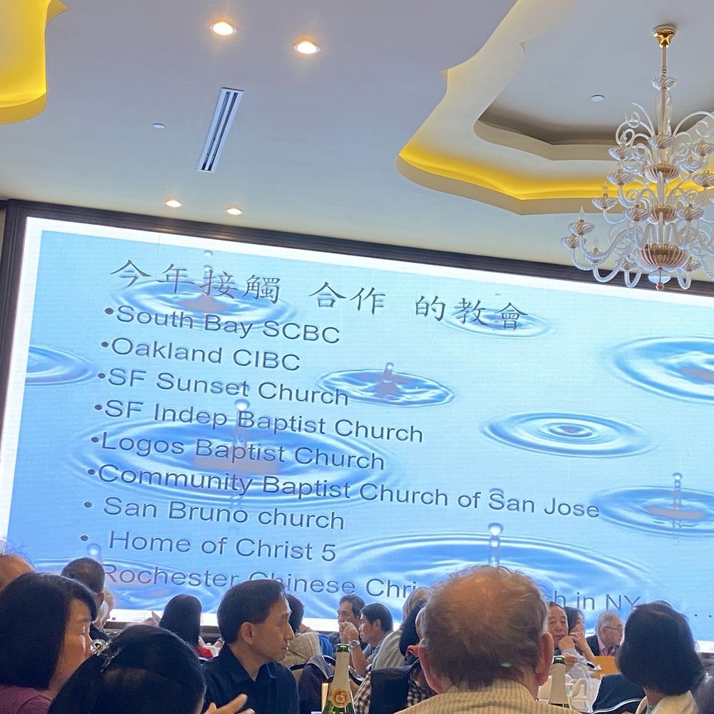 Grand Dynasty - Both walls has projectors for the guests to see - Seafood Near Me - San Jose, California Grand Dynasty - Both walls has projectors for the guests to see - Seafood Near Me - San Jose, California