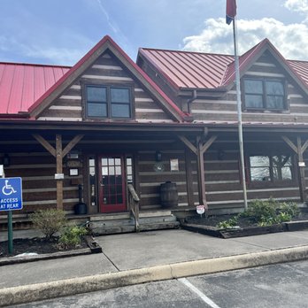 Townsend Visitor Center - the front of the building - American Near Me - Townsend, Tennessee
