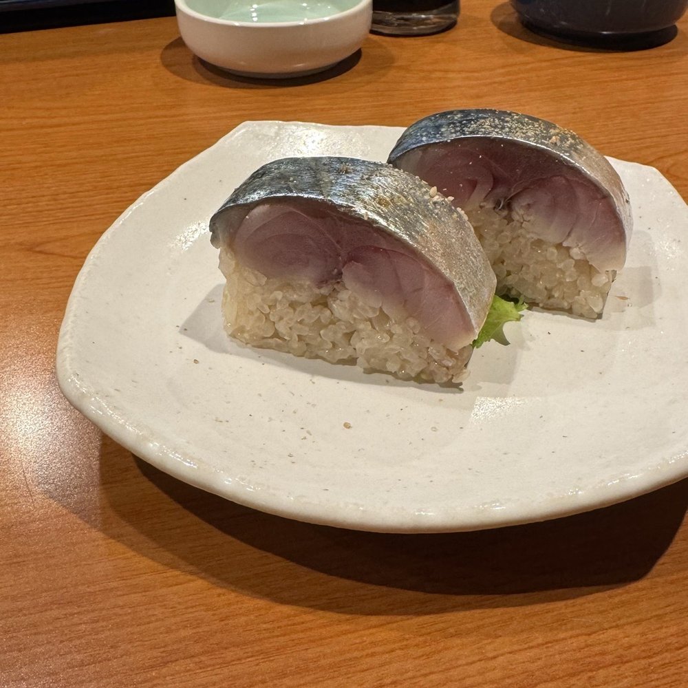 Homareya - Saba bou sushi from Special menu - Izakaya Near Me - Long Beach, California