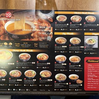 Le Shrimp Noodle Bar - Singaporean Near Me - Chicago, Illinois Le Shrimp Noodle Bar - Singaporean Near Me - Chicago, Illinois