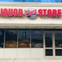 Photo of Em's Liquor Store