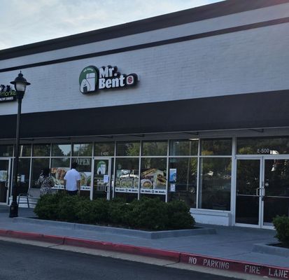 Mr. Bento Japanese restaurant by null