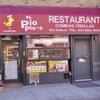 El Pio Pio gift card