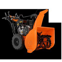 Brodner Equipment - Ariens Snow throwers sales and service in Rochester NY