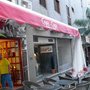 Photo of Cafeteria Cafe Cafe