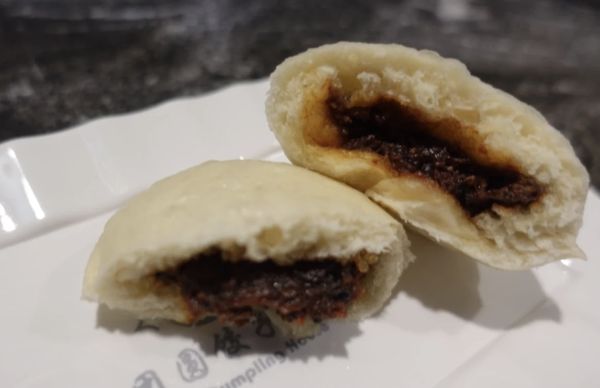 Union Dumpling House by null