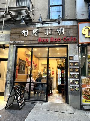 Bao Bao Cafe by null
