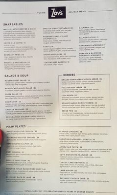 Menu photo 4 Zov's - Tustin Tustin, CA Menu photo 4 Zov's - Tustin Tustin, CA