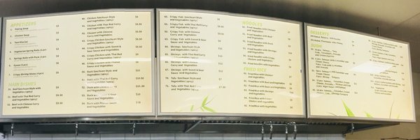 Menu photo 8 Bamboo Wiesbaden, HE