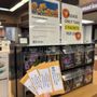 Sacramento Public Library - Southgate