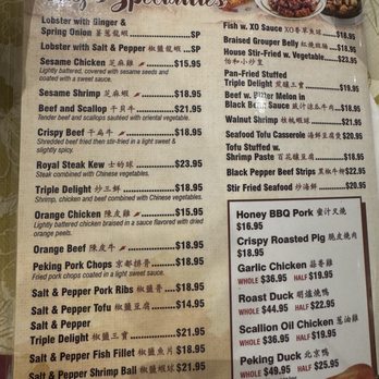 Silver Fountain - New menu - Dim Sum Near Me - Silver Spring, Maryland Silver Fountain - New menu - Dim Sum Near Me - Silver Spring, Maryland