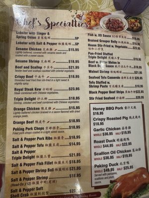 Menu photo 1 Silver Fountain Silver Spring, MD Menu photo 1 Silver Fountain Silver Spring, MD