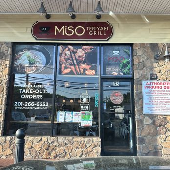 Miso Teriyaki - Japanese Near Me - Tenafly, New Jersey Miso Teriyaki - Japanese Near Me - Tenafly, New Jersey