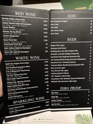 Menu photo 8 Southeast Impression Fairfax, VA