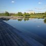 Photo of Nansenparken