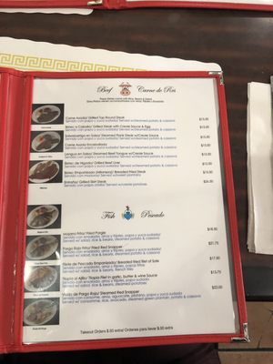 Menu photo 6 Los Arrieros Jackson Heights, NY Menu photo 6 Los Arrieros Jackson Heights, NY