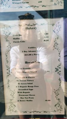 Menu photo 8 Raintree Bakery Coffeehouse Honolulu, HI Menu photo 8 Raintree Bakery Coffeehouse Honolulu, HI