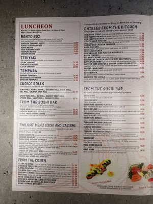 Menu photo 8 Nami Sushi Miramar, FL Menu photo 8 Nami Sushi Miramar, FL