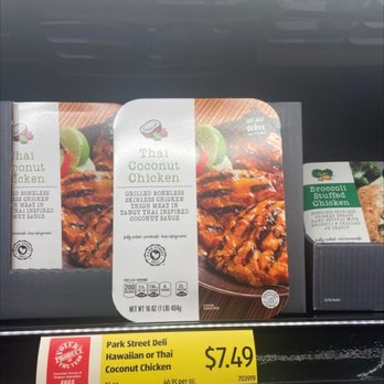 ALDI - Grocery Near Me - Fairfax, Virginia