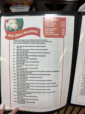 Menu photo 1 Pho B&B Midwest City, OK Menu photo 1 Pho B&B Midwest City, OK