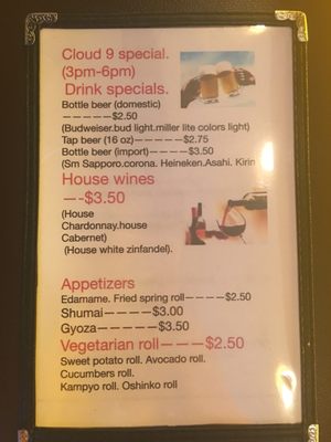 Menu photo 1 Cloud 9 Asian Bistro Duluth, MN
