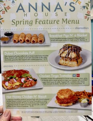 Menu photo 1 Anna's House - Milford Milford, MI Menu photo 1 Anna's House - Milford Milford, MI