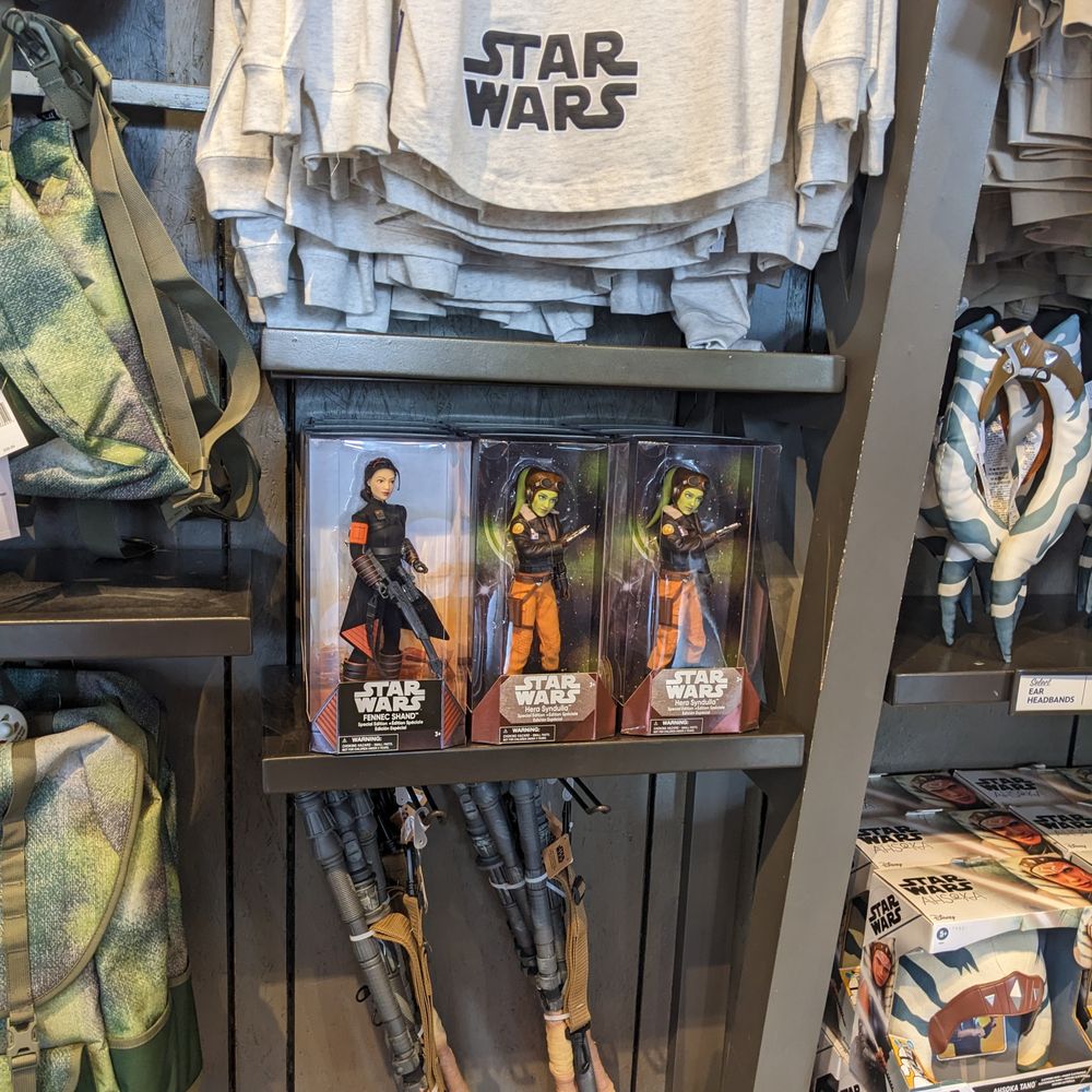 Star Wars Galactic Outpost - Star Wars Galactic Outpost, Disney Springs - Accessories Near Me - Orlando, Florida Star Wars Galactic Outpost - Star Wars Galactic Outpost, Disney Springs - Accessories Near Me - Orlando, Florida