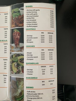 Menu photo 4 El Sazon Del Camaron Cozumel, ROO Menu photo 4 El Sazon Del Camaron Cozumel, ROO