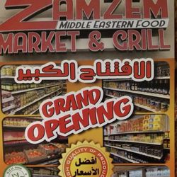 Zem Zem Market & Grill - Grand opening flyer
