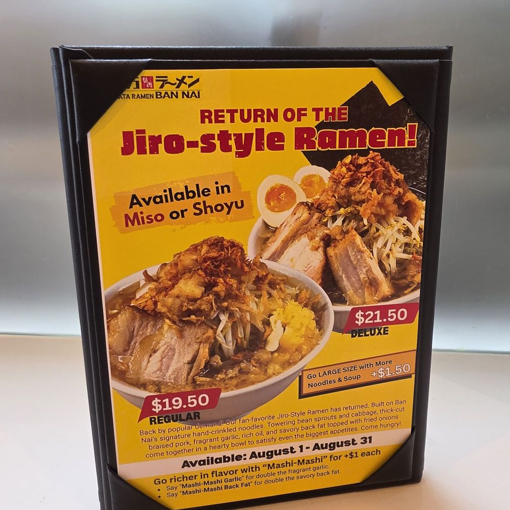 Kitakata Ramen Ban Nai - Ramen Near Me - Glenview, Illinois Kitakata Ramen Ban Nai - Ramen Near Me - Glenview, Illinois