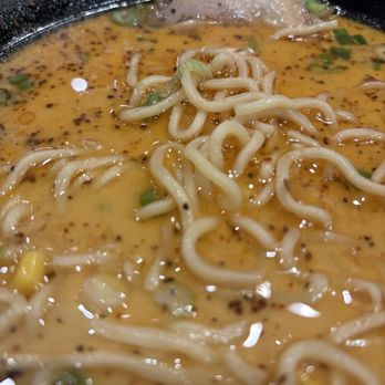 Koshi Ramen Bar - The oil! - Ramen Near Me - Sacramento, California Koshi Ramen Bar - The oil! - Ramen Near Me - Sacramento, California
