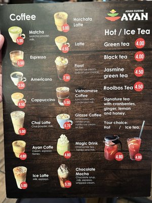 Menu photo 1 Ayan Redondo Beach, CA Menu photo 1 Ayan Redondo Beach, CA