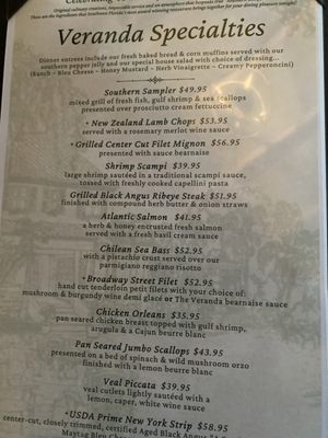 Menu photo 1 The Veranda Fort Myers, FL Menu photo 1 The Veranda Fort Myers, FL