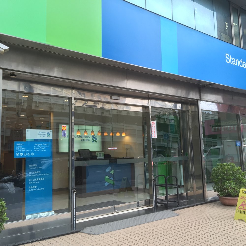 THE BEST 10 FINANCIAL SERVICES near SECTION 1, XINSHENG N RD 15, 興亞里104,  TAIWAN - Updated 2025 - Hours - Yelp