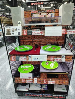 Yodobashi Akiba by null