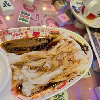 HK Macau Bistro II - Chinese Near Me - Rowland Heights, California HK Macau Bistro II - Chinese Near Me - Rowland Heights, California