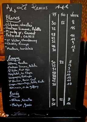 Menu photo 3 Le Ramus Aix-en-Provence, 13