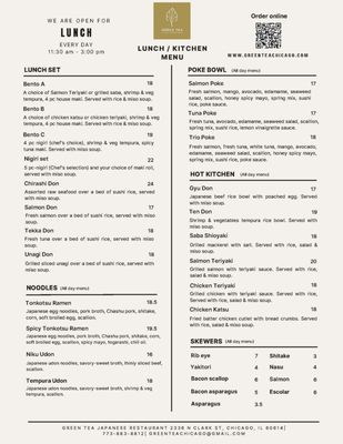 Menu photo 6 Green Tea Japanese Restaurant Chicago, IL Menu photo 6 Green Tea Japanese Restaurant Chicago, IL