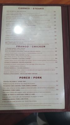 Menu photo 3 Riverside BBQ Riverside, NJ