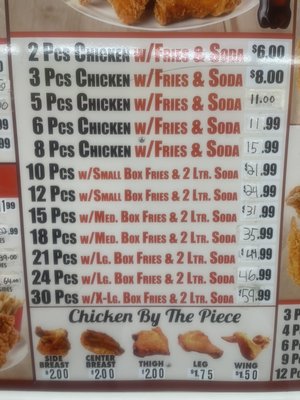 Menu photo 8 Kennedy Fried Chicken - Monticello Monticello, NY