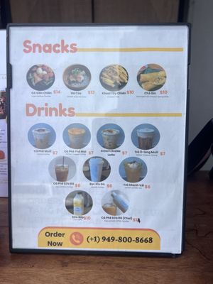 Menu photo 1 Xoi Xinh Fountain Valley, CA Menu photo 1 Xoi Xinh Fountain Valley, CA